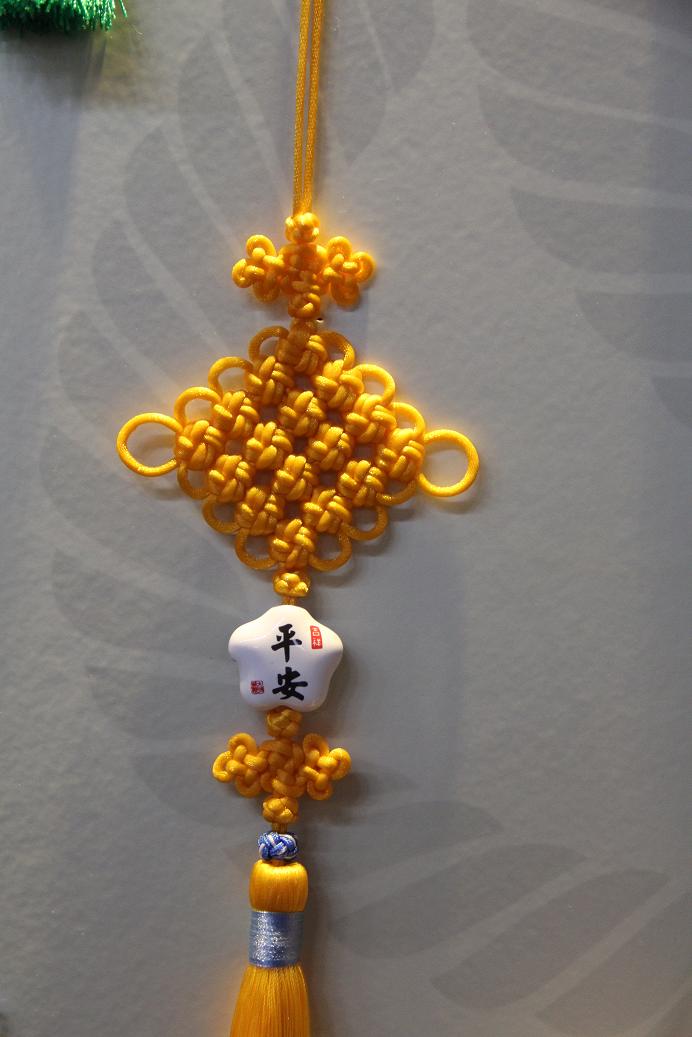 �й�����̳ �������ս��ʤ��70����  ����ʡ�й�����չ��չ�弰��Ʒͼ�� ����ʡ,����,�����,���鳤,�й� ��������������� 164011fkw1klsq2vwzkpsb