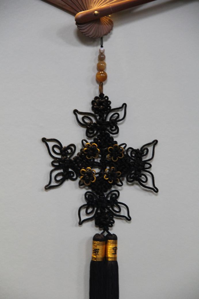 �й�����̳ �������ս��ʤ��70����  ����ʡ�й�����չ��չ�弰��Ʒͼ�� ����ʡ,����,�����,���鳤,�й� ��������������� 164012w4qxqjwcvnjqbi0x