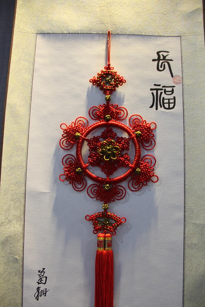 �й�����̳ �������ս��ʤ��70����  ����ʡ�й�����չ��չ�弰��Ʒͼ�� ����ʡ,����,�����,���鳤,�й� ��������������� 164015nghhpmnz7nnddtjg