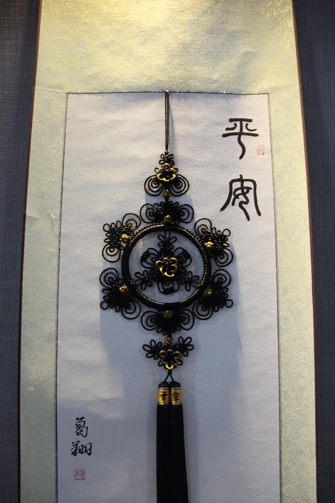 �й�����̳ �������ս��ʤ��70����  ����ʡ�й�����չ��չ�弰��Ʒͼ�� ����ʡ,����,�����,���鳤,�й� ��������������� 164015r9x9nb9jtkinl6q4