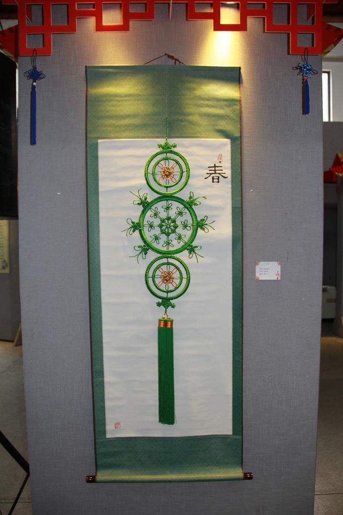 �й�����̳ �������ս��ʤ��70����  ����ʡ�й�����չ��չ�弰��Ʒͼ�� ����ʡ,����,�����,���鳤,�й� ��������������� 164015siiqto82qijqouzz