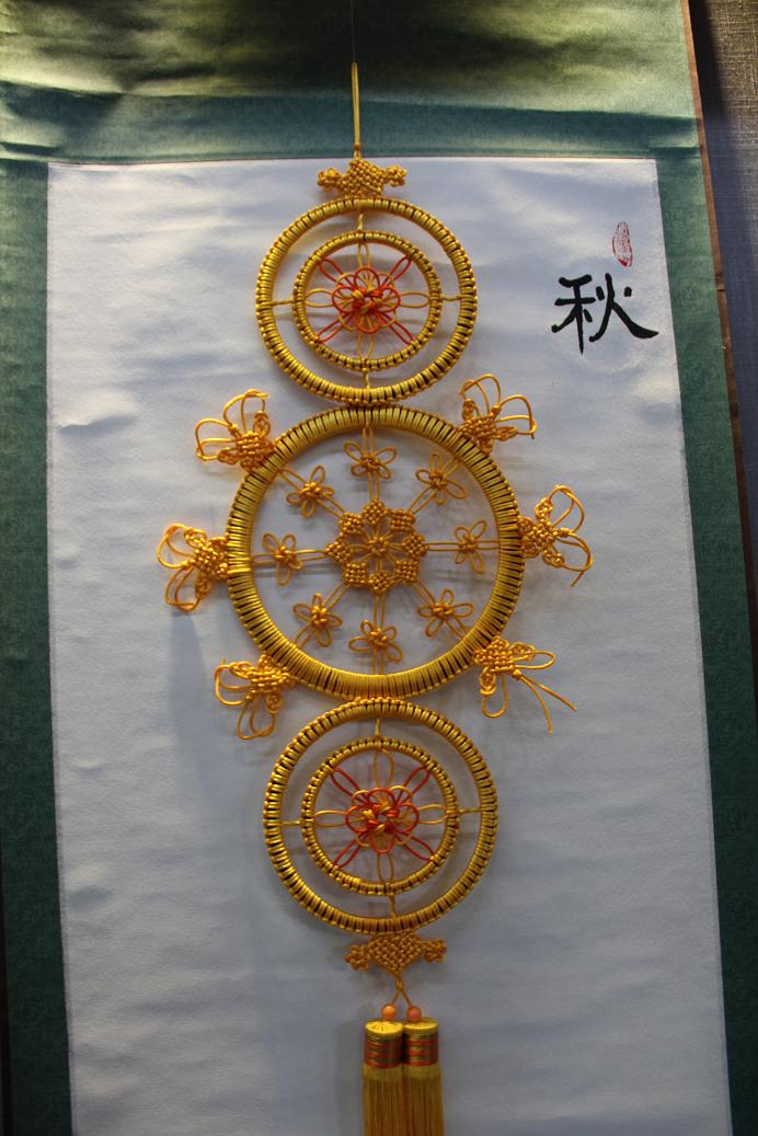 �й�����̳ �������ս��ʤ��70����  ����ʡ�й�����չ��չ�弰��Ʒͼ�� ����ʡ,����,�����,���鳤,�й� ��������������� 164016oy0d51rgo0ekk17e