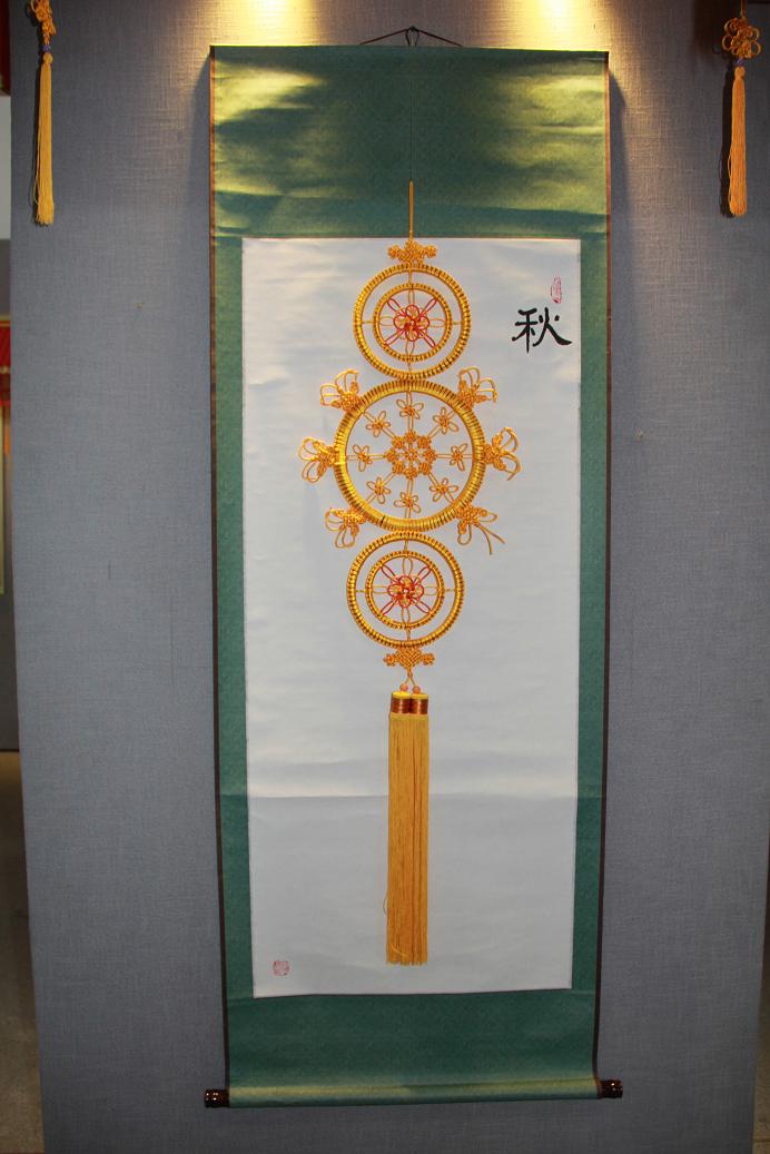 �й�����̳ �������ս��ʤ��70����  ����ʡ�й�����չ��չ�弰��Ʒͼ�� ����ʡ,����,�����,���鳤,�й� ��������������� 164016qg1sgplf7y0qpygv