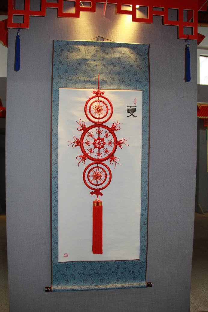 �й�����̳ �������ս��ʤ��70����  ����ʡ�й�����չ��չ�弰��Ʒͼ�� ����ʡ,����,�����,���鳤,�й� ��������������� 164016rvjljtnxszkxh7jx