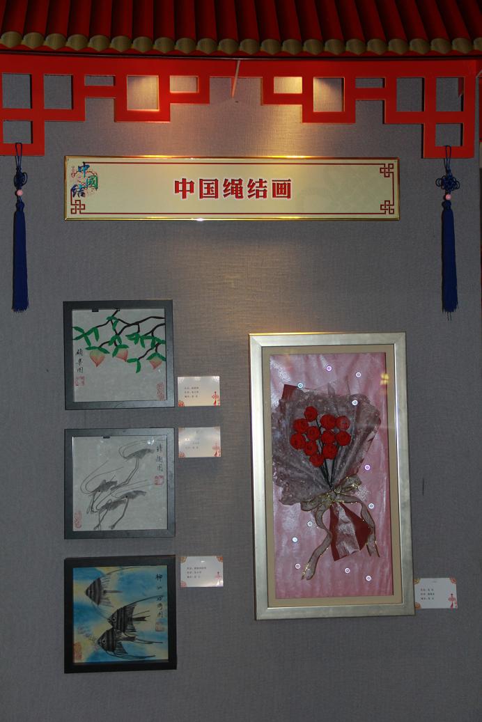 �й�����̳ �������ս��ʤ��70����  ����ʡ�й�����չ��չ�弰��Ʒͼ�� ����ʡ,����,�����,���鳤,�й� ��������������� 164017i2huqwcuwvj5jy97