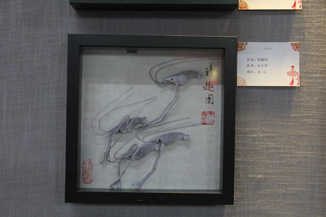 �й�����̳ �������ս��ʤ��70����  ����ʡ�й�����չ��չ�弰��Ʒͼ�� ����ʡ,����,�����,���鳤,�й� ��������������� 164017mrxha8r0maf81e8l