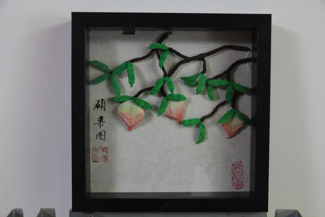 �й�����̳ �������ս��ʤ��70����  ����ʡ�й�����չ��չ�弰��Ʒͼ�� ����ʡ,����,�����,���鳤,�й� ��������������� 164017newkau32ay3vetdw