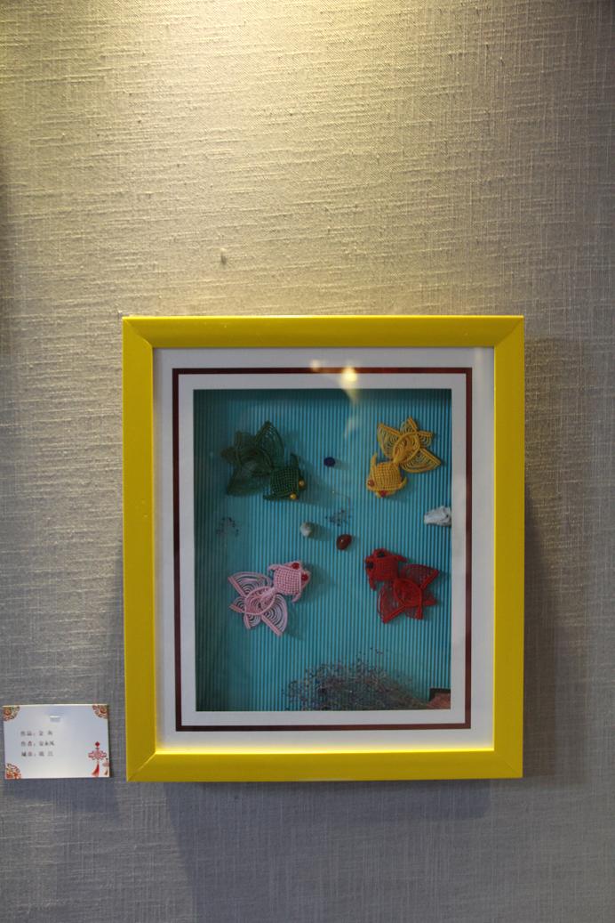 �й�����̳ �������ս��ʤ��70����  ����ʡ�й�����չ��չ�弰��Ʒͼ�� ����ʡ,����,�����,���鳤,�й� ��������������� 164018tu56q59uqk9hqjuk