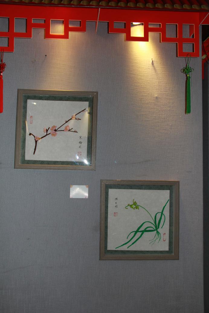 �й�����̳ �������ս��ʤ��70����  ����ʡ�й�����չ��չ�弰��Ʒͼ�� ����ʡ,����,�����,���鳤,�й� ��������������� 164018vptpp1ffzacfuaa4