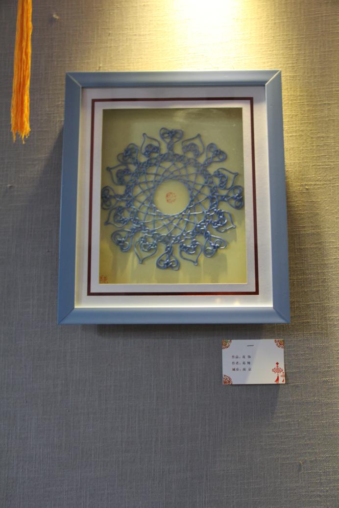 �й�����̳ �������ս��ʤ��70����  ����ʡ�й�����չ��չ�弰��Ʒͼ�� ����ʡ,����,�����,���鳤,�й� ��������������� 164018ynggapf21pncgcll