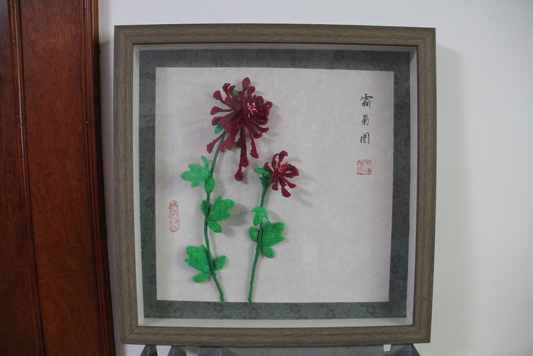 �й�����̳ �������ս��ʤ��70����  ����ʡ�й�����չ��չ�弰��Ʒͼ�� ����ʡ,����,�����,���鳤,�й� ��������������� 164019x8e1n1v1qul881uy