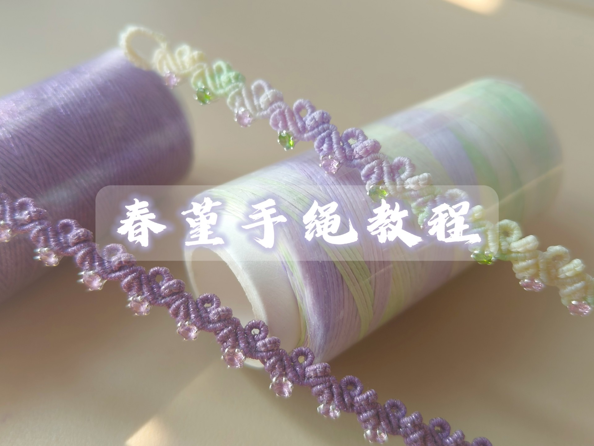 �й�����̳ ����������ԭ�����������̳�  ��Ƶ�̳��� 233224koq80vevc68whwde