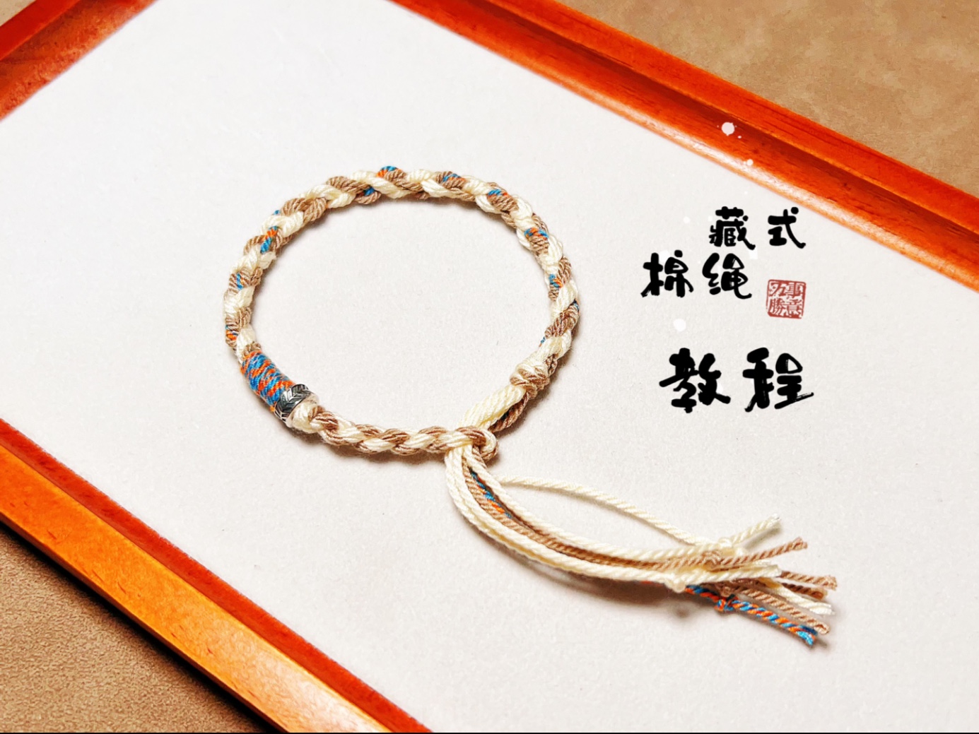 �й�����̳ ���ֳ��ɵ�diy��ʽ������֯�̳̣���������Ը�������ò��ڶ���  ��Ƶ�̳��� 081309l99q626ltz55mct6