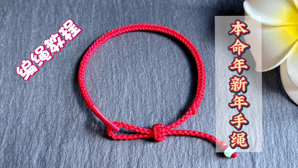 �й�����̳ ��Լ���򵥣��غ��������̳̣��������ֹ�  ��Ƶ�̳��� 123240sy4n4dxmz8sb8mx2