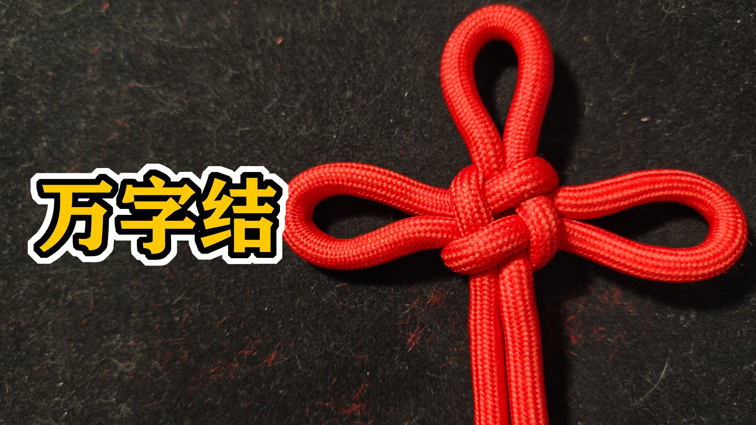 �й�����̳ ������ͷ��www��ȫ������ϸ���й���̳�22�����ֽᣨ�ܽǽᣩ�����ս����ȫ���̽�ѧ��  ��Ƶ�̳��� 180517yxntvzxvam0n7xin