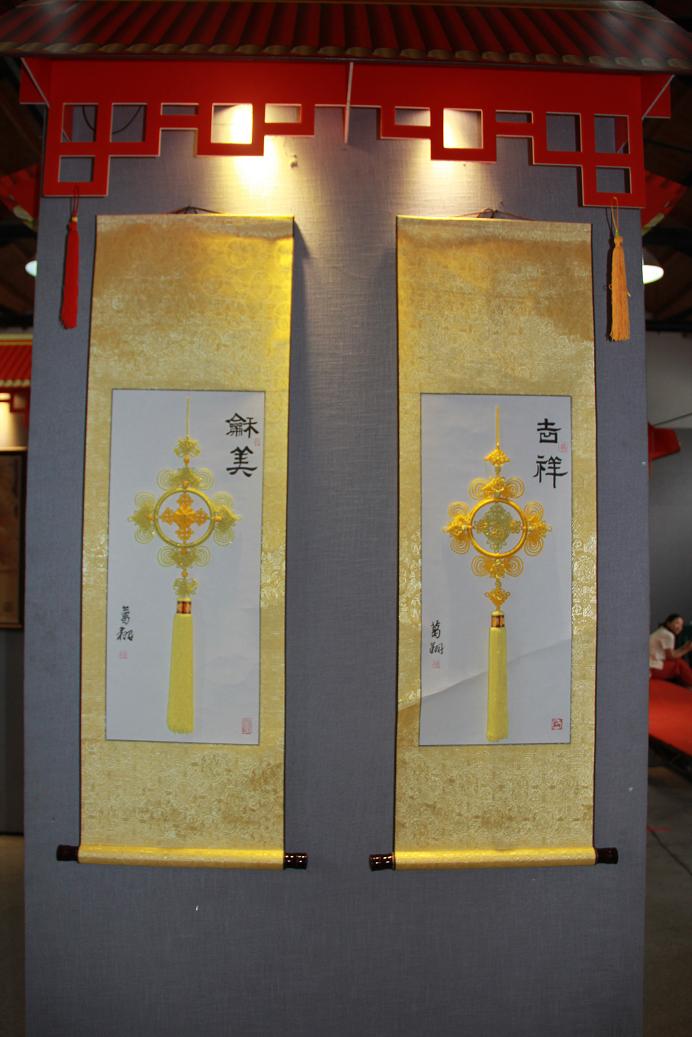 �й�����̳ ���潳�ģ�����ʦ������·��󣨸��裩��ʦ���ᡢ�������鷨��Ʒ������  ���ͽ�ֱ�� 135603tamafa6r3aq6fhym