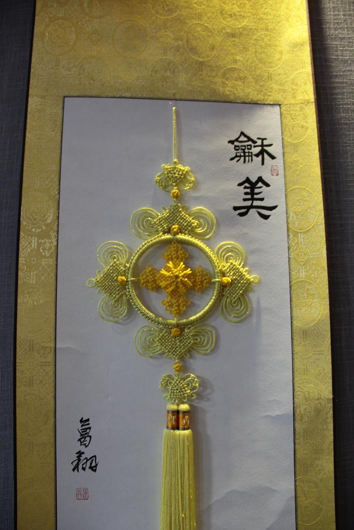 �й�����̳ ���潳�ģ�����ʦ������·��󣨸��裩��ʦ���ᡢ�������鷨��Ʒ������  ���ͽ�ֱ�� 135603v5k59yrv4yr4jkk4