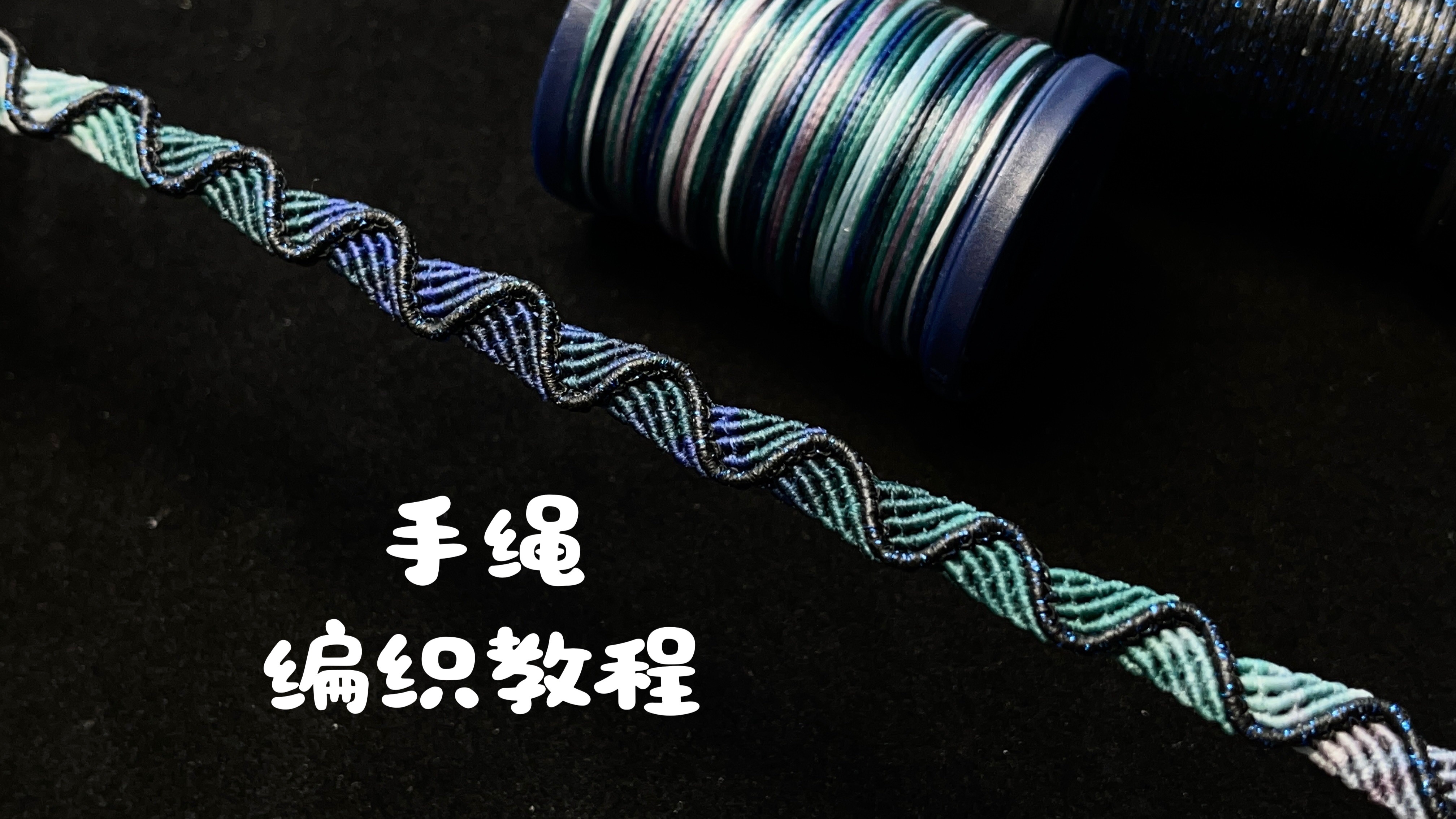 �й�����̳ �������̡̳�������������2�����������������򵥵ı෨���Ͻ�������Ƶһ��DIY��  ��Ƶ�̳��� 143229lxi6d2lnbq0wgiq6