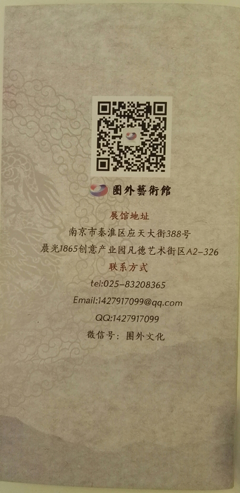 �й�����̳   ���ͽ�ֱ�� 151200jjbqfaykjyrbmm5b