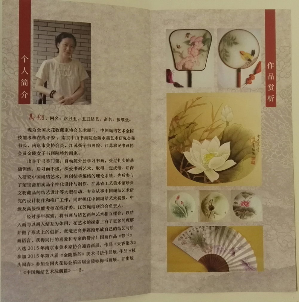 �й�����̳   ���ͽ�ֱ�� 151200nk5gi7rmkvr88r9t