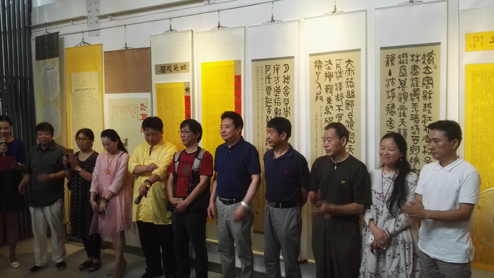 �й�����̳   ���ͽ�ֱ�� 151201f4444wczt77wte1y