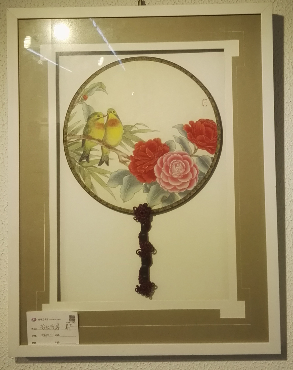 �й�����̳   ���ͽ�ֱ�� 151203cqvfxz7suyqbudiv