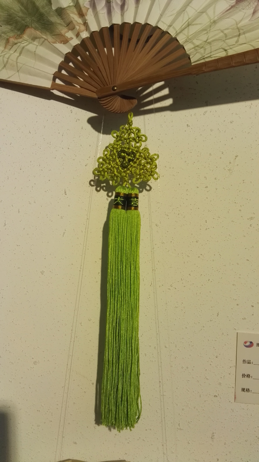 �й�����̳ ���潳�ģ�����ʦ������·��󣨸��裩��ʦ���ᡢ�������鷨��Ʒ������  ���ͽ�ֱ�� 151613nyt6h1dbccbsam32