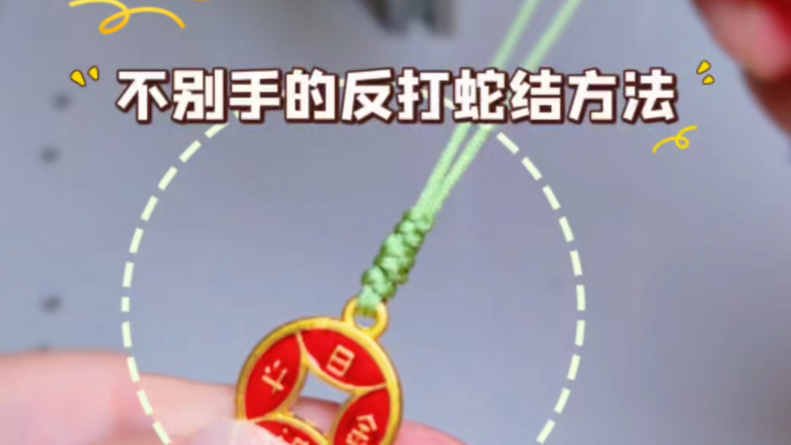 �й�����̳ ���ܦ���٦���ѧ ��׹�����߽�С����  ��Ƶ�̳��� 190103u4ov0kn8jkluww1j