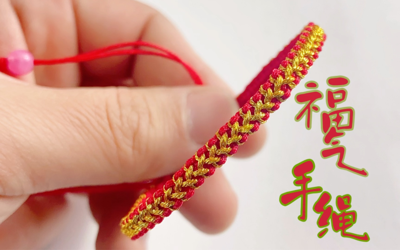 �й�����̳ һѧ�ͻᣬ����������֯�̳̣����������  ��Ƶ�̳��� 103820y4qdfp5qy4qwr5n4