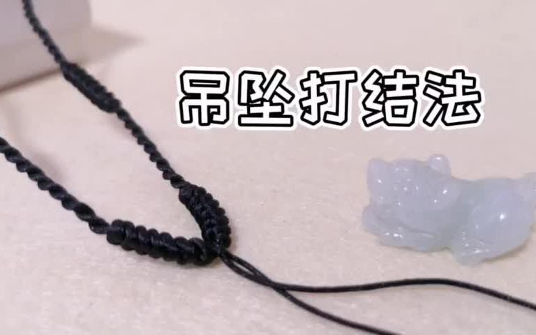 �й�����̳ ������ѧ����ʯ��׹��᷽��������˩��׹��ʵ�����ۣ�һѧ�ͻ�  ��Ƶ�̳��� 145835ecg44t9oqtloht00