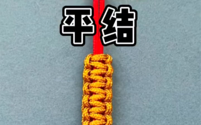 �й�����̳ һ���ͻ����й��᣺��ƽ�ᡱ������Ƶ�̳�  ��Ƶ�̳��� 104426vxx9al6lyjx7ax9c