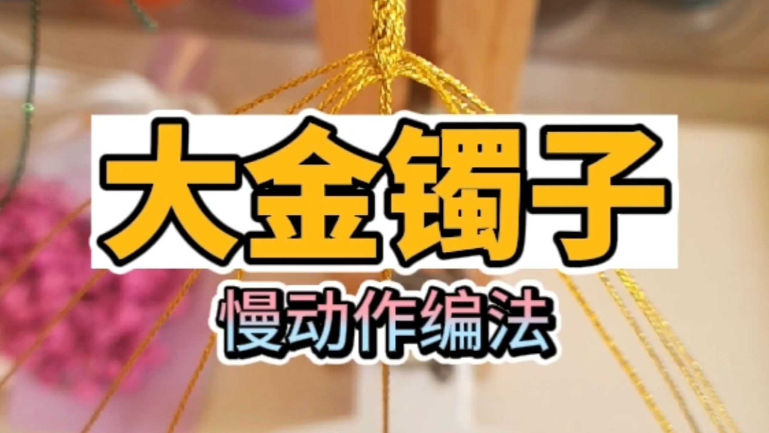 �й�����̳ ���ȫ���Ĵ�����������������̳�  ��Ƶ�̳��� 154052ymgm4mb44h4lh6y4