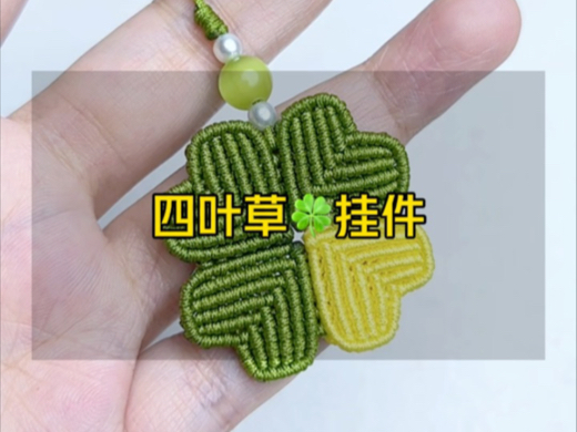 �й�����̳ С������Ҷ�ݹҼ��෨�̳�  ��Ƶ�̳��� 165439n9isne8l79qlum8m