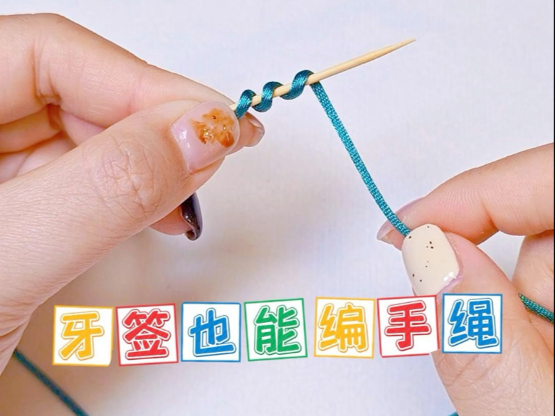 �й�����̳ а�ޱ�������ǩҲ�ܱ�����  ��Ƶ�̳��� 211950f1owt939ltor8zaw