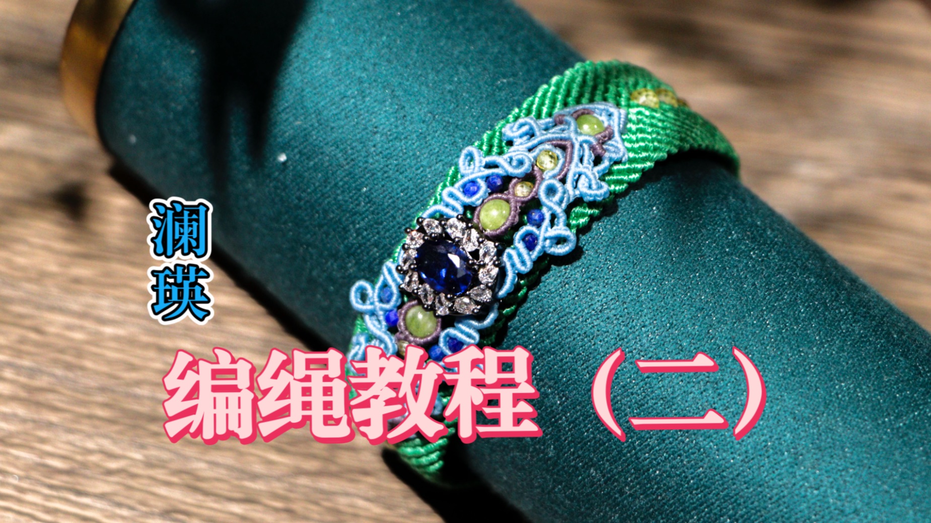 �й�����̳ �������̡̳�ԭ�������̡̳�������������  ��Ƶ�̳��� 215802cczv2b5xeubf4gve