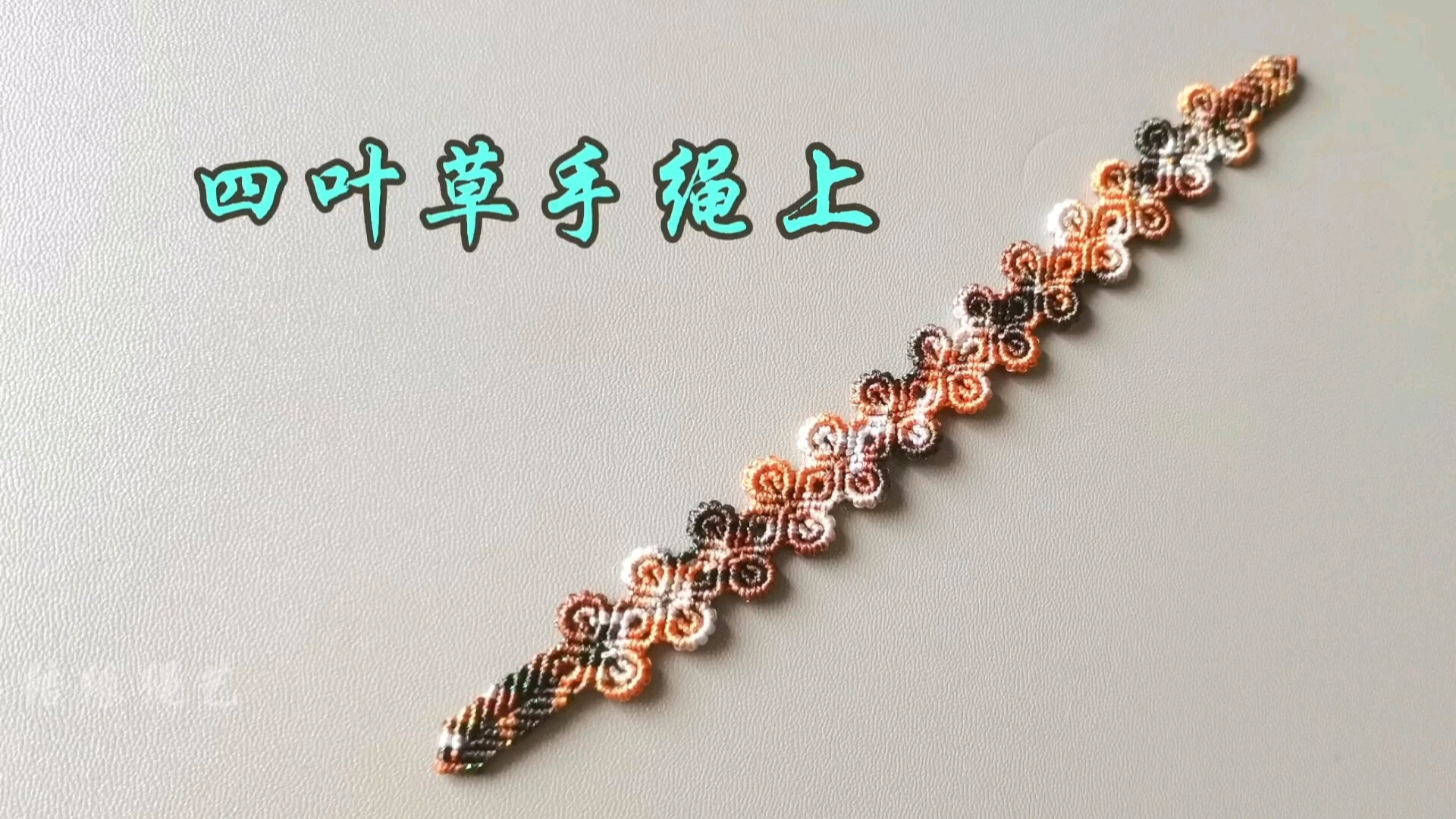 �й�����̳ ��Ҷ��������֯�̳���  ��Ƶ�̳��� 110558oj52dri7dn1nddko