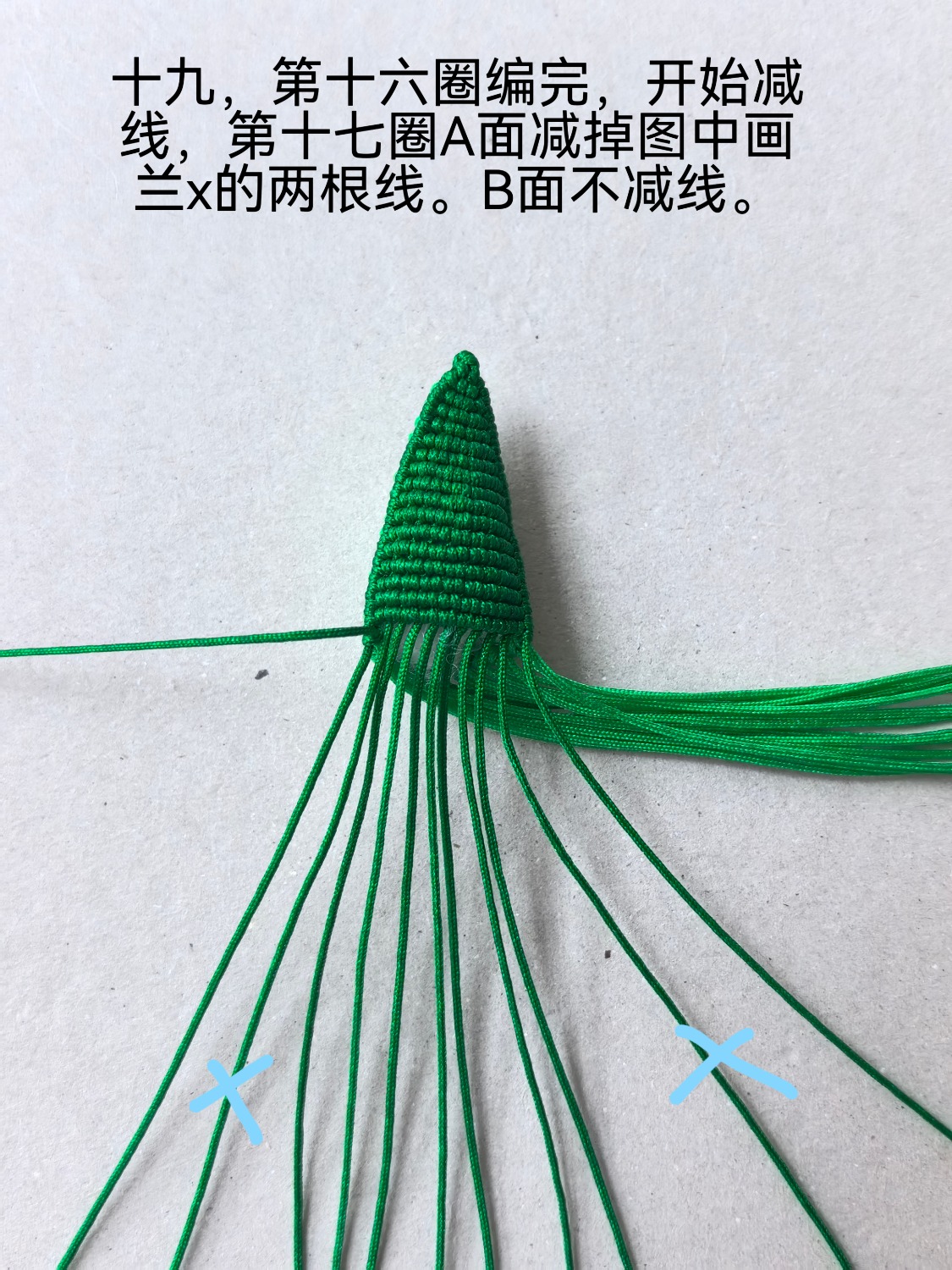 �й�����̳ ������½̳�  ͼ�Ľ̳��� 111735kr5qiq3nbqeq4erq