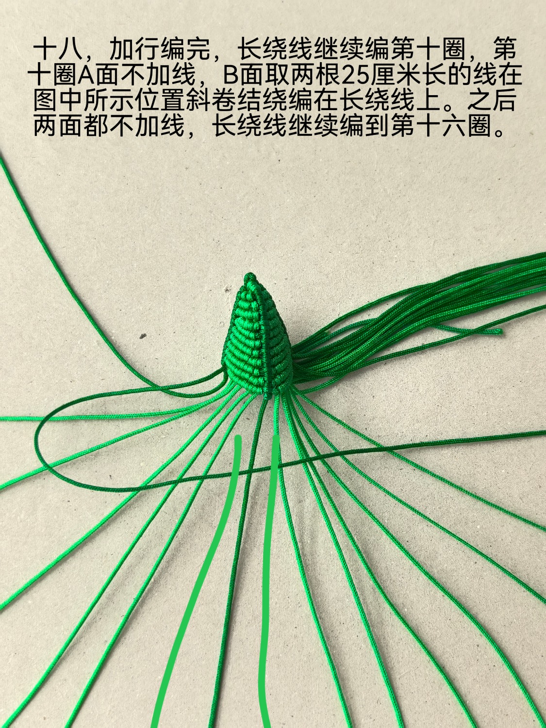 �й�����̳ ������½̳�  ͼ�Ľ̳��� 111742yd88ssjcttqbct3t