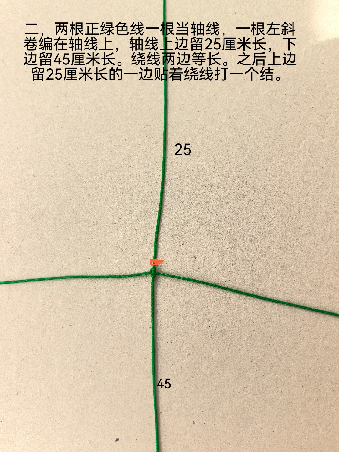 �й�����̳ ������½̳�  ͼ�Ľ̳��� 111743gbxkes0sb0ee4xb7