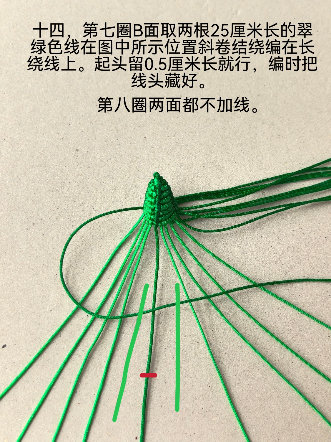 �й�����̳ ������½̳�  ͼ�Ľ̳��� 111744znwinunuiunk832w