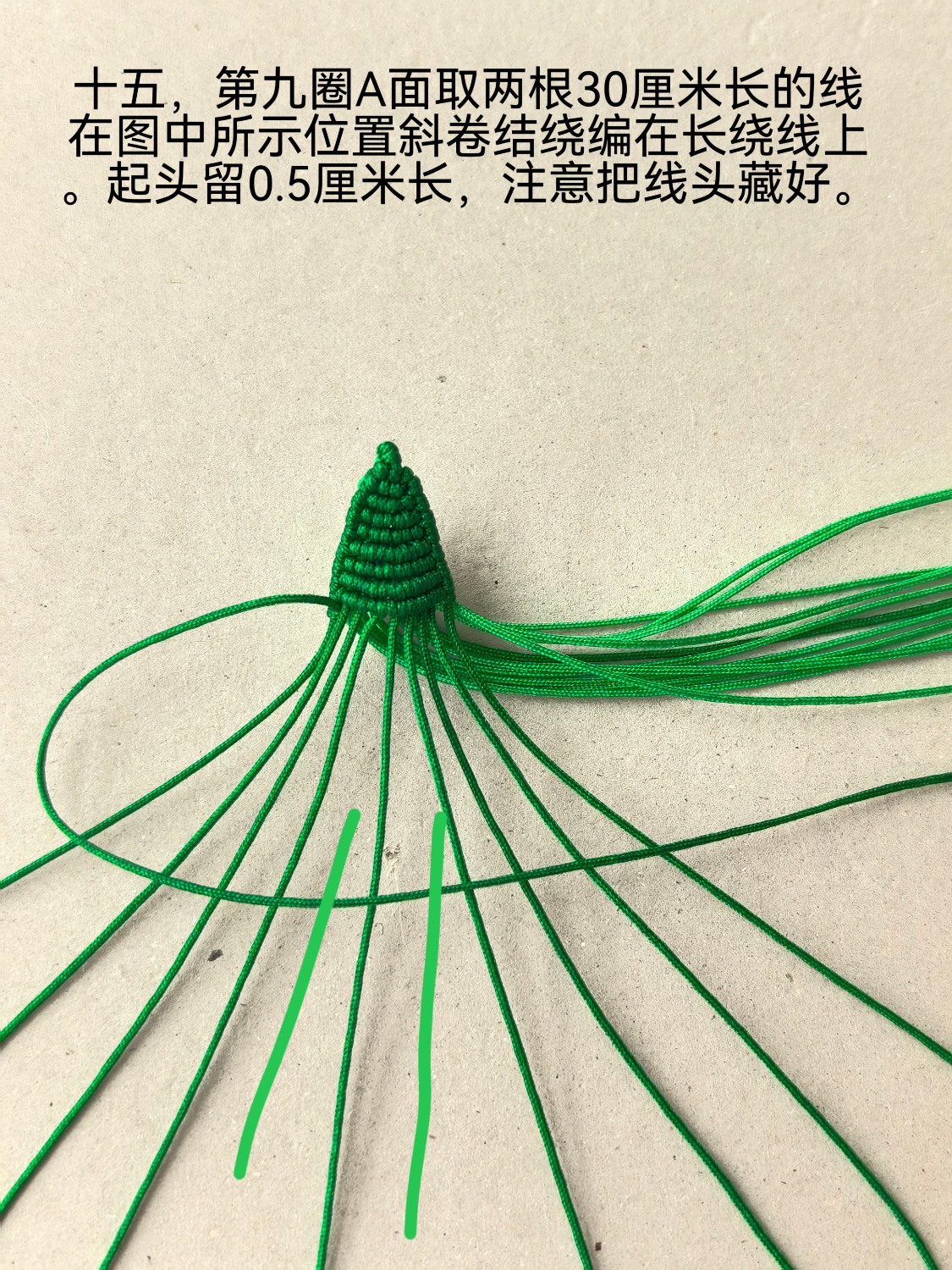 �й�����̳ ������½̳�  ͼ�Ľ̳��� 111745qav17y61yfmyviov