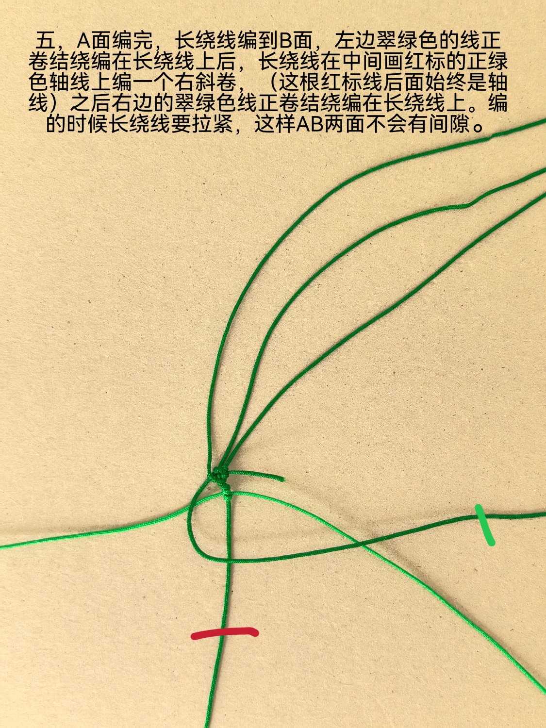 �й�����̳ ������½̳�  ͼ�Ľ̳��� 111746ufqz8yym1ddq00qt