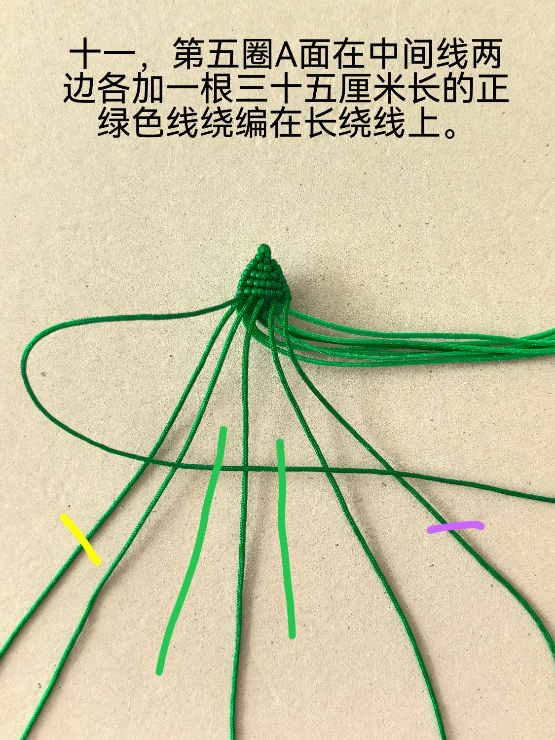 �й�����̳ ������½̳�  ͼ�Ľ̳��� 111747gwi6jxj4h9lzuzwu