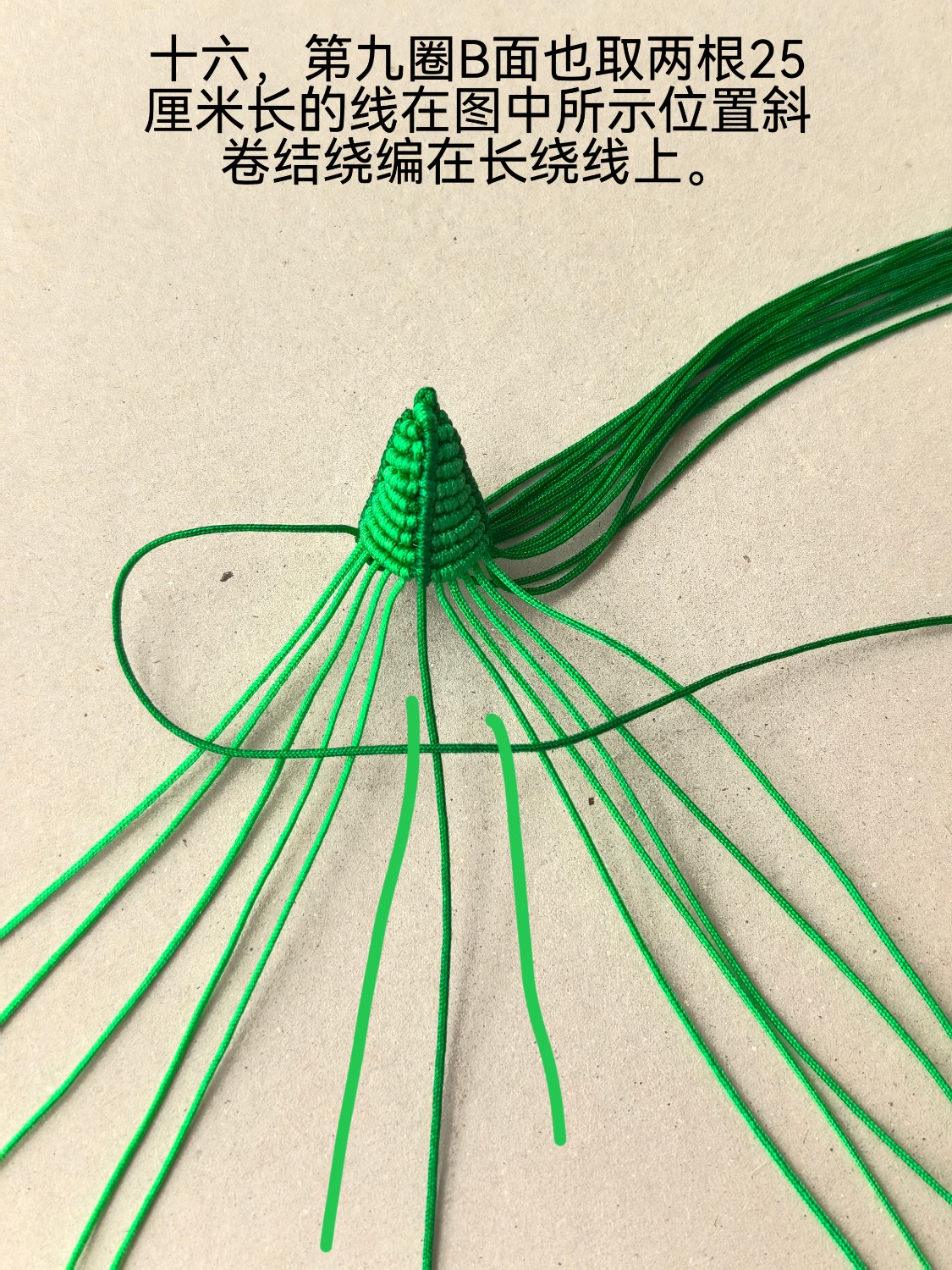 �й�����̳ ������½̳�  ͼ�Ľ̳��� 111751hg9022z4teh280dg