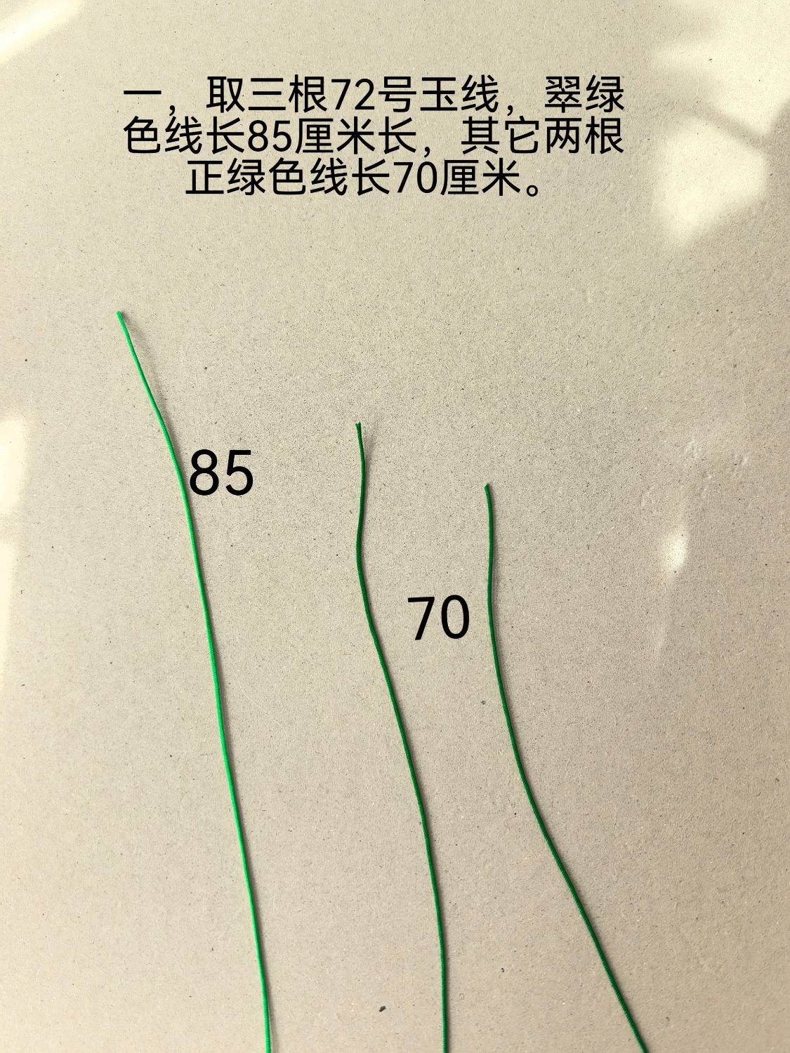 �й�����̳ ������½̳�  ͼ�Ľ̳��� 111752re3v1k43u1vusup3