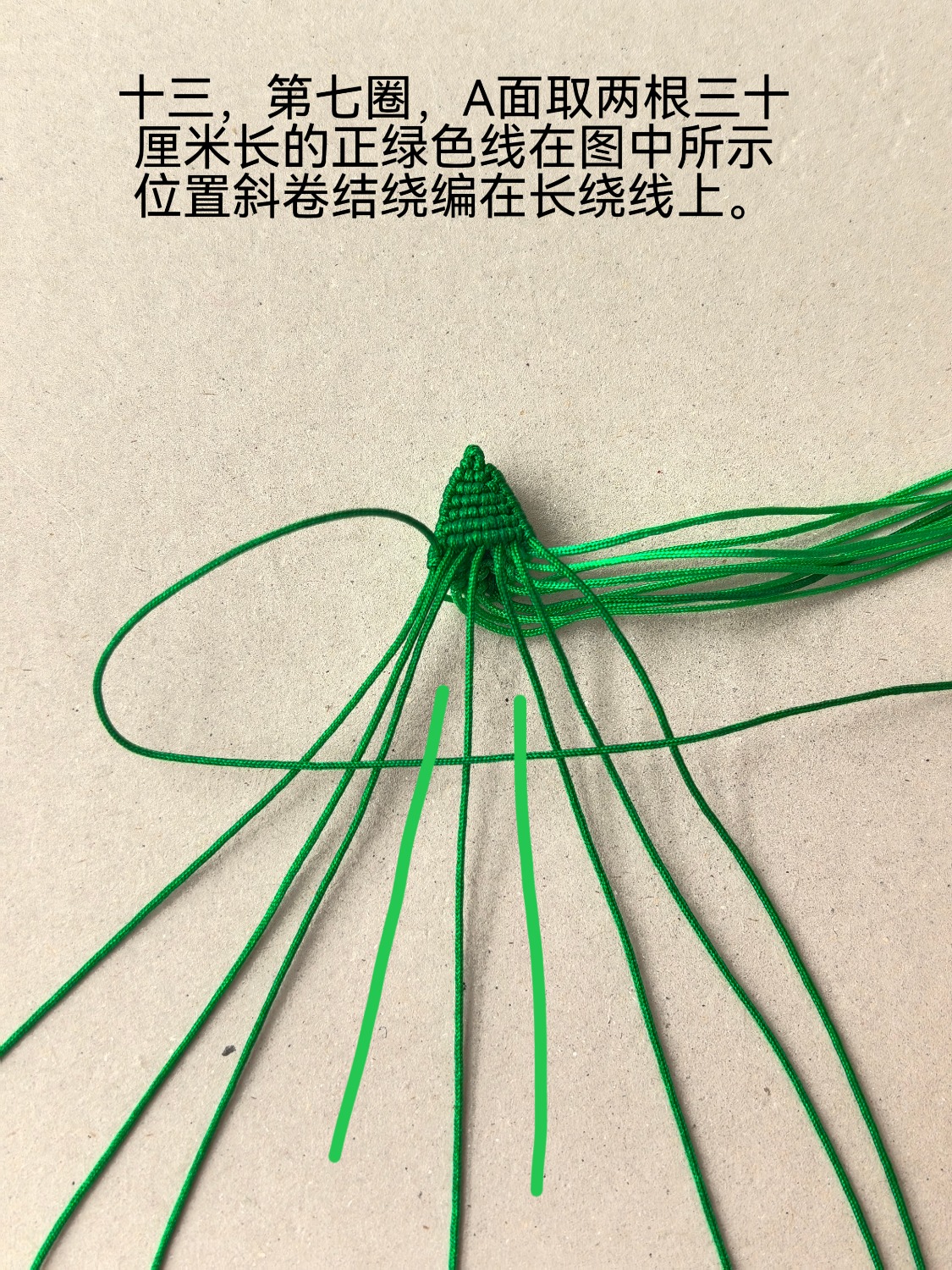 �й�����̳ ������½̳�  ͼ�Ľ̳��� 111754zyhl6ek37f7hhgez