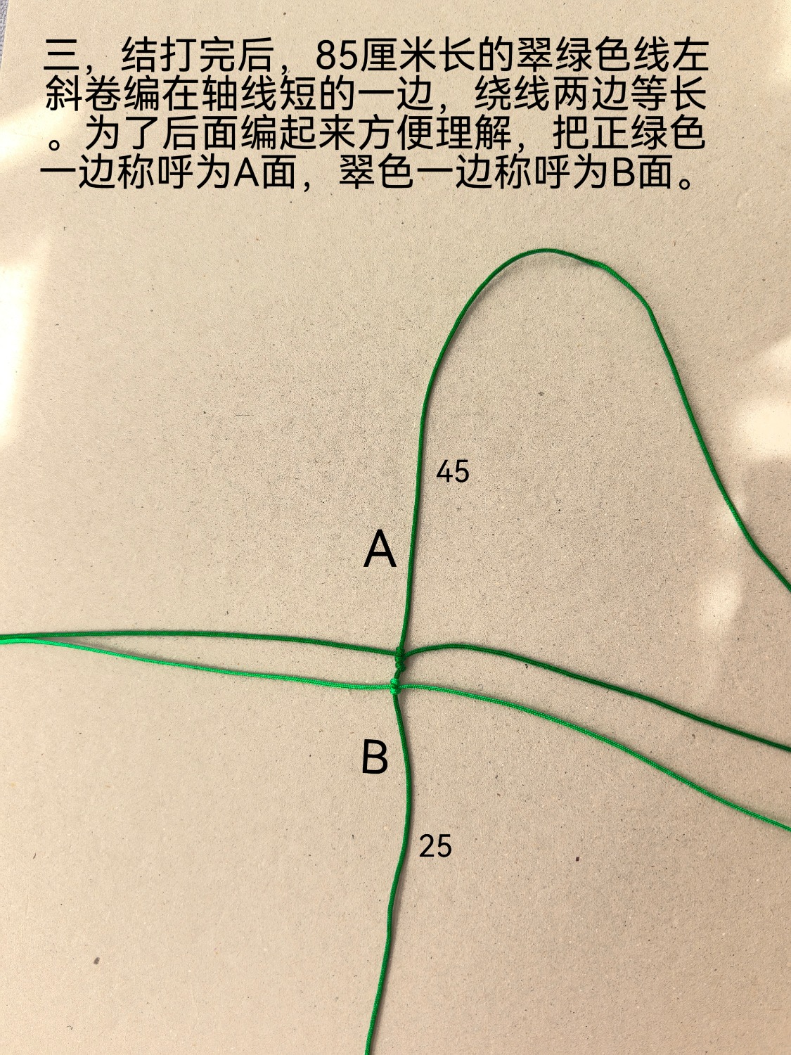 �й�����̳ ������½̳�  ͼ�Ľ̳��� 111755pllvy7lvt8yspmpn