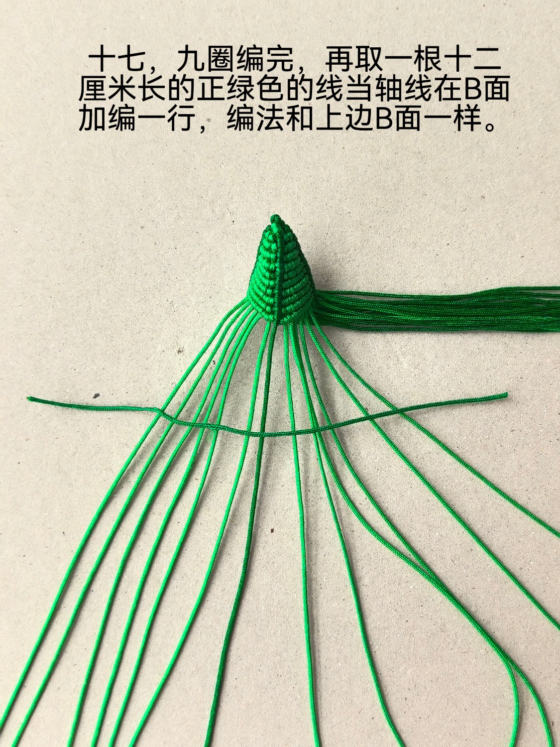 �й�����̳ ������½̳�  ͼ�Ľ̳��� 111756f84az93jmjzm7m9j