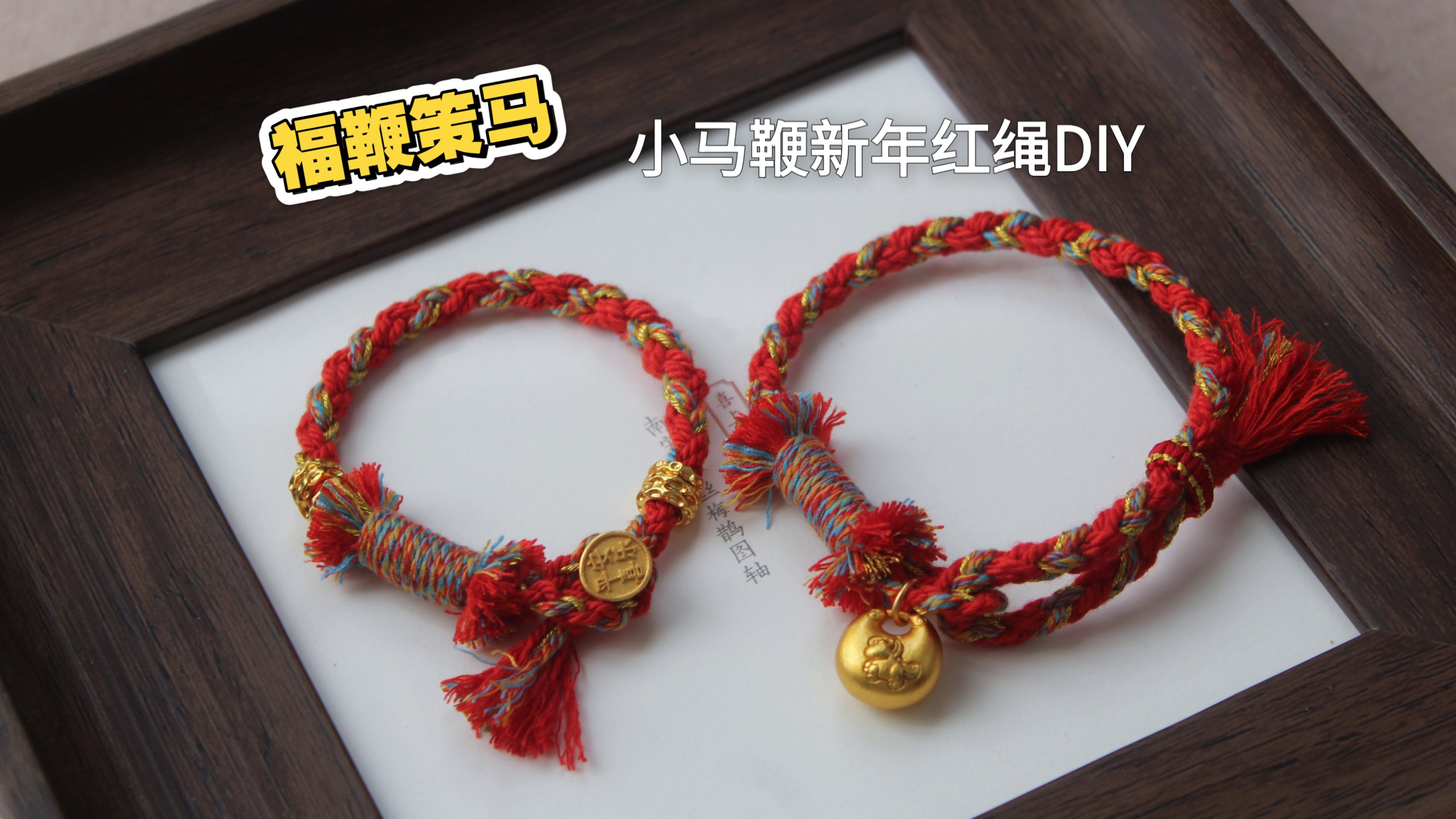 �й�����̳ �����������޲��� С����������� 2026��ʽ��������DIY��Ƶ�̳�  ��Ƶ�̳��� 165122qygagozs658agozx