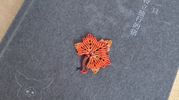 �й�����̳ ����Ҷ��������Ҷ��ʱ�����Ƕ����  ��Ƶ�̳��� 123530k88qjakjq8eh8ml3